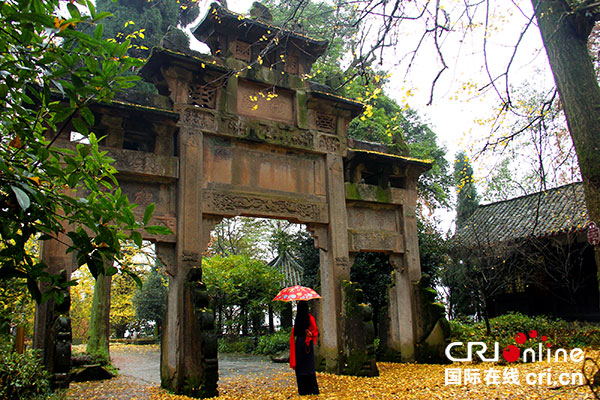 都江堰市灵岩寺喜雨坊(摄影 付三云)