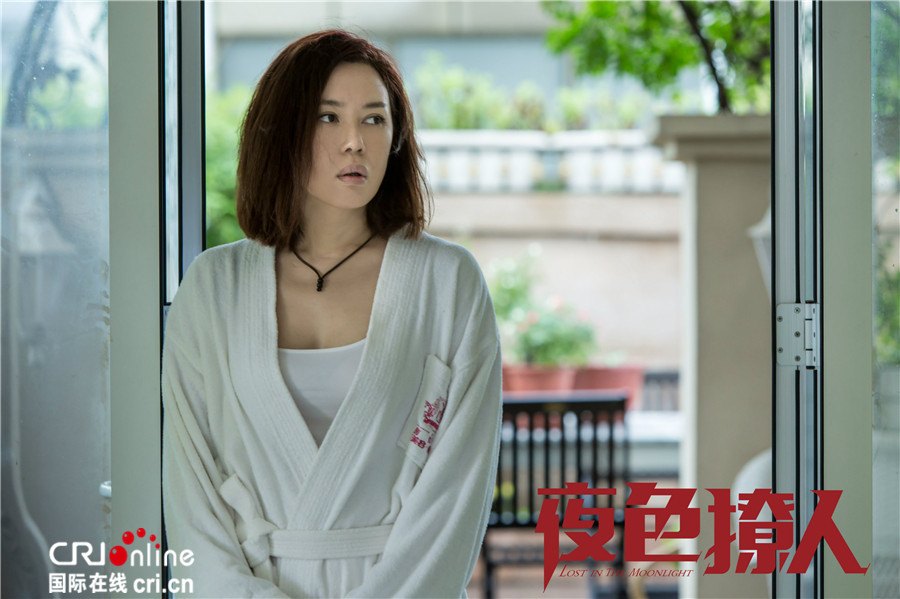 《烈日灼心》后《夜色撩人》 须一瓜情感力作再现大银幕