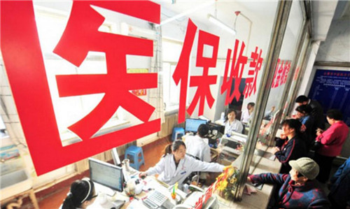 山东:8月起带来利好的新规付诸实施 山东:8月起带来利好的新规付诸实施