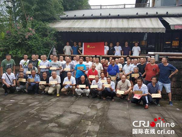 图片默认标题_fororder_未标题-1