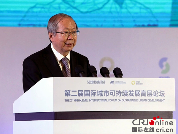 图片默认标题_fororder_未标题-1