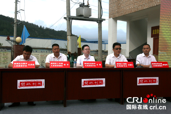 图片默认标题_fororder_1