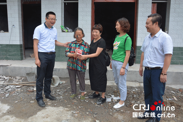 图片默认标题_fororder_1