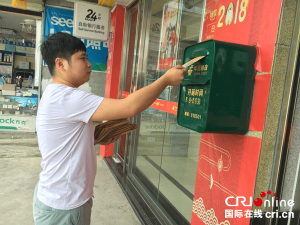 图片默认标题_fororder_2