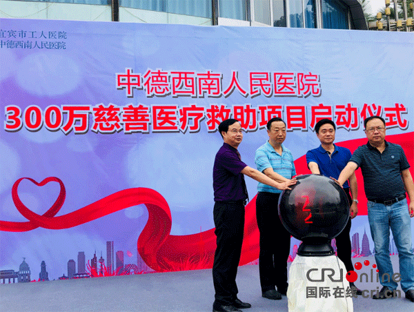 图片默认标题_fororder_1