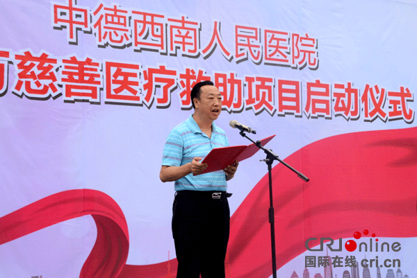 图片默认标题_fororder_2