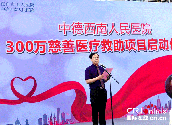 图片默认标题_fororder_5