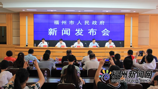 第六届海青节集中活动8日在榕开幕 举办23项活动