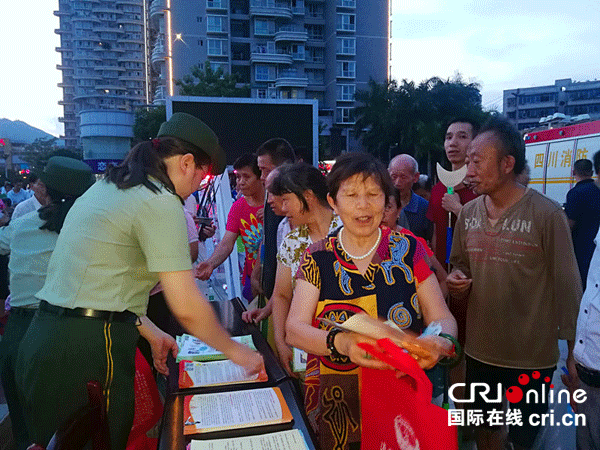 图片默认标题_fororder_2