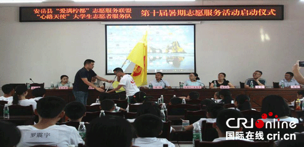 图片默认标题_fororder_1