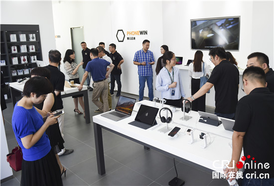（供稿 企业列表 三吴大地南京 移动版）Apple企业解决方案中心进驻南京雨花软件谷