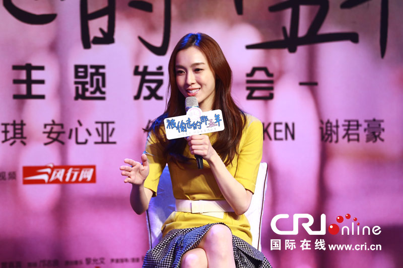 台湾七仙女现状:安以轩宣布结婚嫁富豪 大S儿女双全