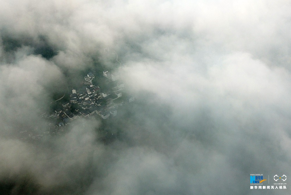 航拍安徽:石潭云海山中绕 葵花盛开竞妖娆 航拍安徽:石潭云海山中绕 葵花盛开竞妖娆