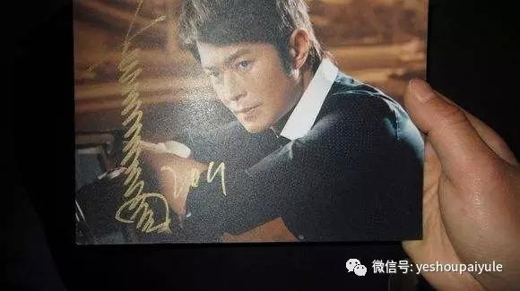 古天乐的签名太有喜感了 网友：像一串土豆片