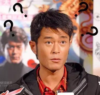 古天乐的签名太有喜感了 网友：像一串土豆片