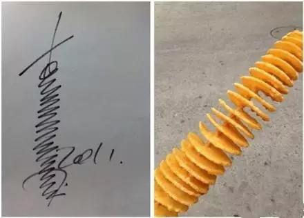 古天乐的签名太有喜感了 网友：像一串土豆片