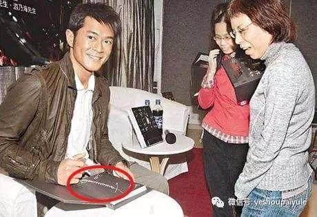 古天乐的签名太有喜感了 网友：像一串土豆片