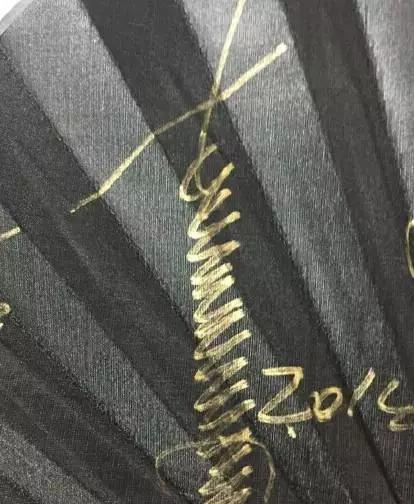 古天乐的签名太有喜感了 网友：像一串土豆片