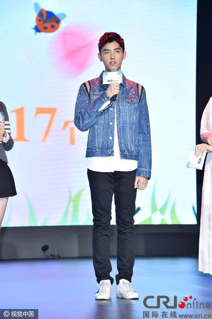 陈凯歌帅气儿子陈飞宇比吴亦凡还高还帅