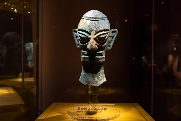 （导航德阳）走访三星堆博物馆 探秘古蜀文化魅力