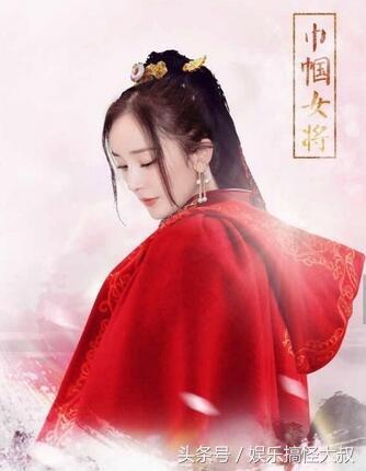 杨幂《扶摇皇后》男主确定 张若昀古装你认可吗
