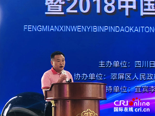 图片默认标题_fororder_2