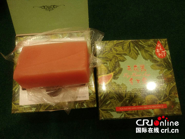 图片默认标题_fororder_未标题4