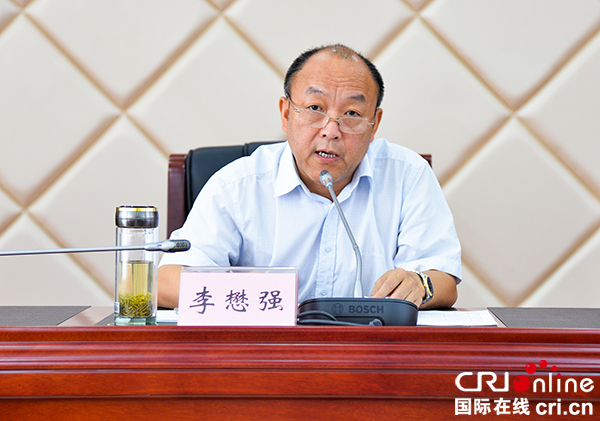 图片默认标题_fororder_1李懋强在会上发言（自贡市安监局-供图）