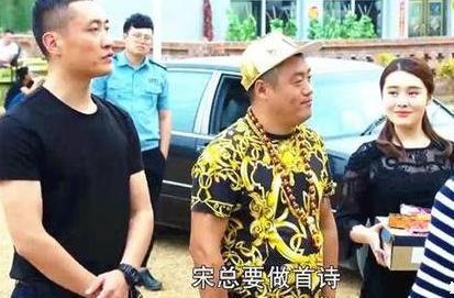 《乡村爱情9》剧情跳跃 演员基本不背台词