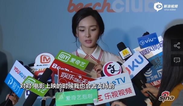 杨幂：与刘亦菲约好不开撕 会支持电影版(图)