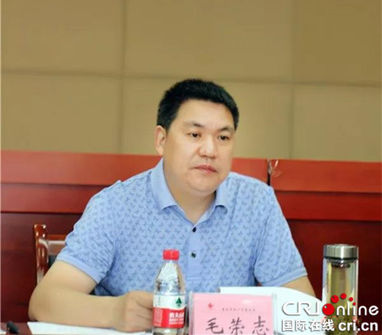 【聚焦重庆】重庆市红十字基金会召开三届一次理事会