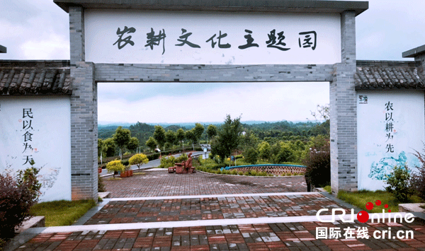 图片默认标题_fororder_3