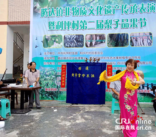 图片默认标题_fororder_1