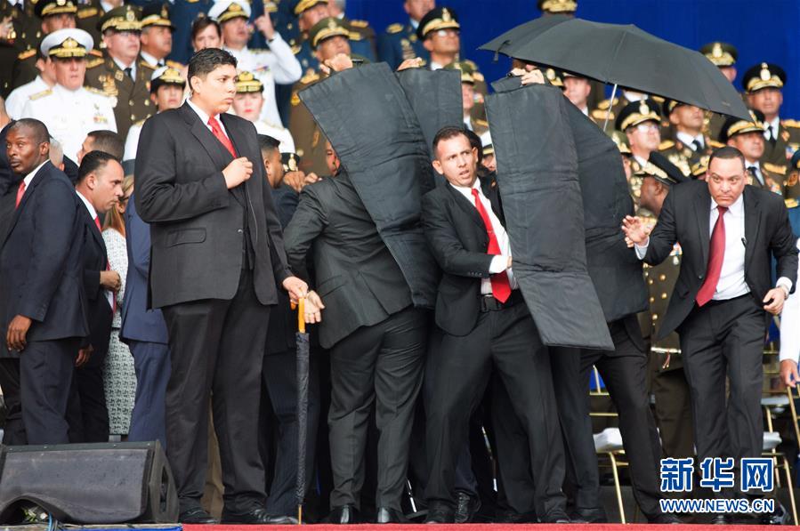 白宫官员否认美参与刺杀委内瑞拉总统