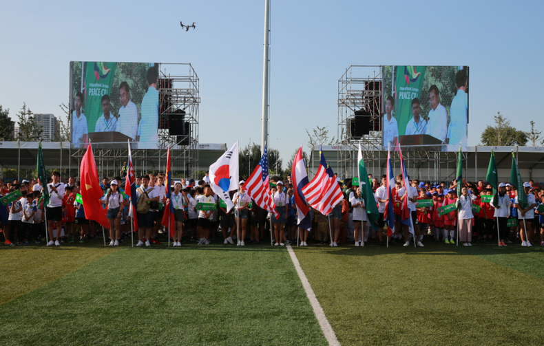 第四届沈阳“和平杯”国际青少年足球邀请赛开幕