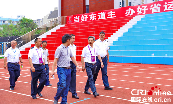 图片默认标题_fororder_检查现场2