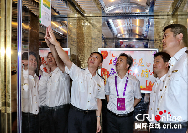 图片默认标题_fororder_检查现场11