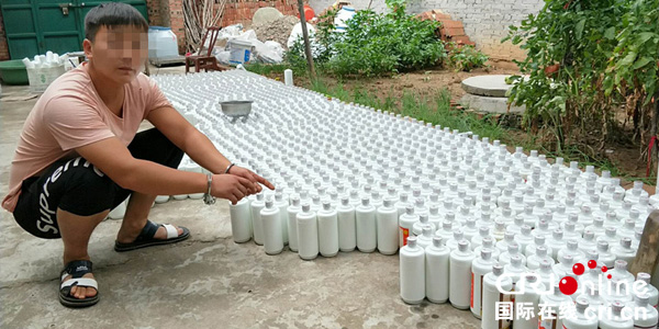 图片默认标题_fororder_指认制售假酒