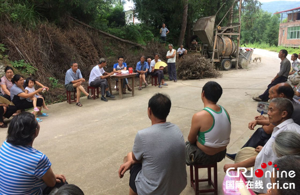 图片默认标题_fororder_锣坪村村民小组会