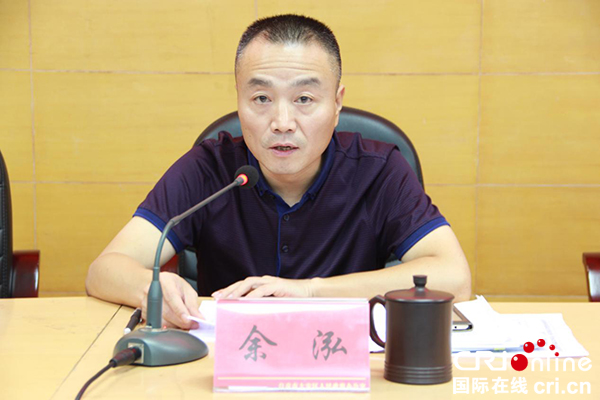 图片默认标题_fororder_1大安区委副书记、常务副区长、区食药安委会常务副主任余泓出席会议并讲话