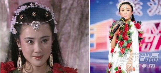 朱茵再扮紫霞仙子 女神级经典重现 容颜是否依然