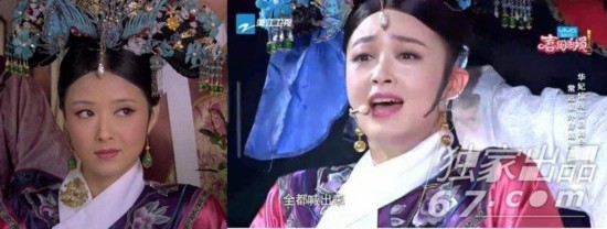 朱茵再扮紫霞仙子 女神级经典重现 容颜是否依然