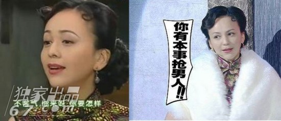 朱茵再扮紫霞仙子 女神级经典重现 容颜是否依然