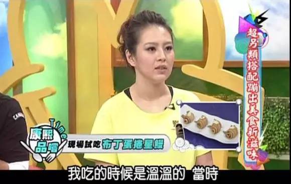 安以轩也嫁了 《仙剑》里的阿奴哪去了
