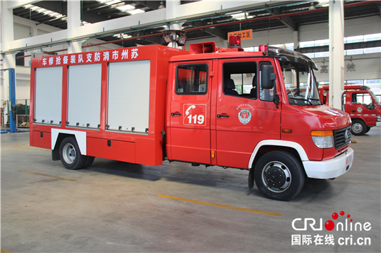 （供稿 平安江苏列表 ChinaNews带图列表 移动版）苏州消防支队自主研发车辆装备抢修车