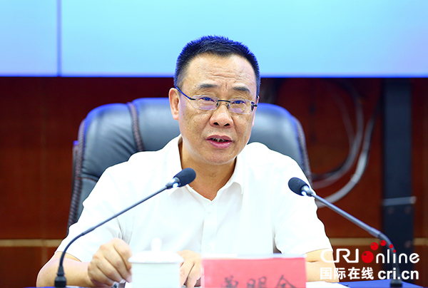 图片默认标题_fororder_1自贡市副市长曾明全出席会议并讲话