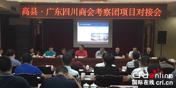 图片默认标题_fororder_现场