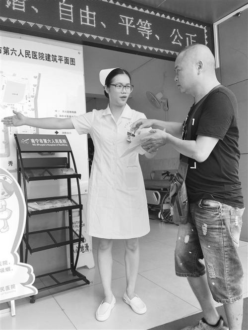 【ChinaNews带图列表】与时间赛跑的白衣天使 ——记南宁市第六人民医院急诊科护士彭华丽
