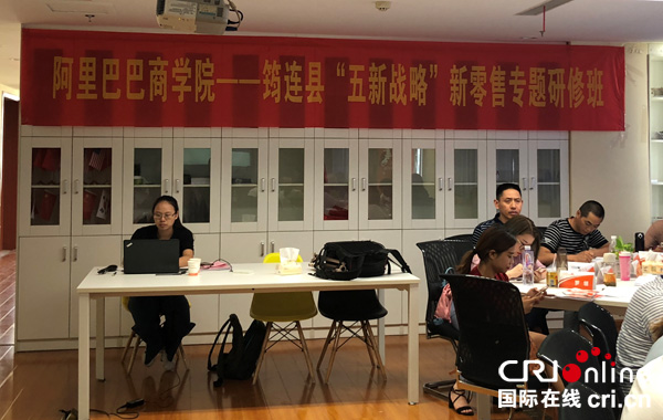 图片默认标题_fororder_2