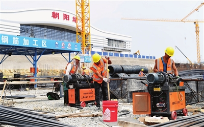 朝阳高铁站交通枢纽工程预计明年11月23日竣工